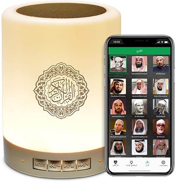 Bærbar Koranhøyttaler med berøringslampe og LED nattlys, perfekt muslimsk gave, detaljert visning.