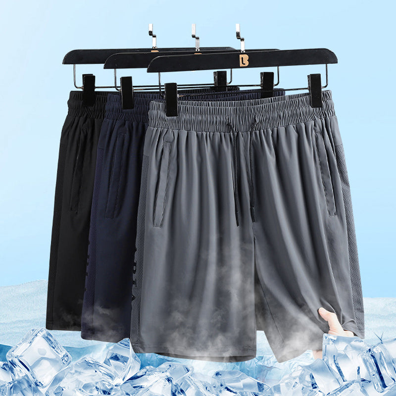 "Ergonomiske sportsshorts, elastisk snørebelte, sommerlig design, lett stoff, ideell for utendørs aktiviteter."