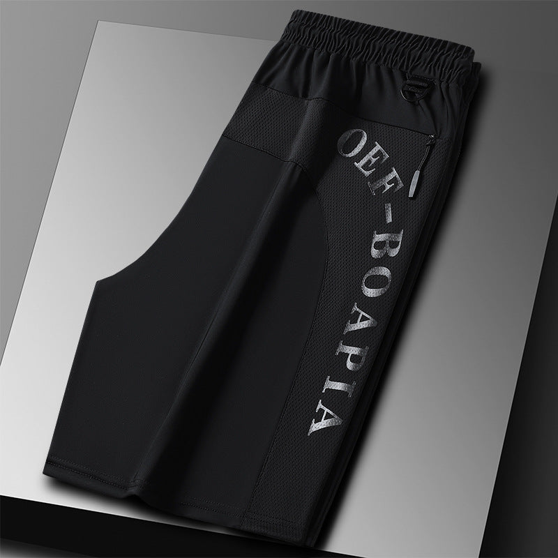 "Ergonomiske sportsshorts, elastisk snørebelte, sommerlig design, lett stoff, ideell for utendørs aktiviteter."