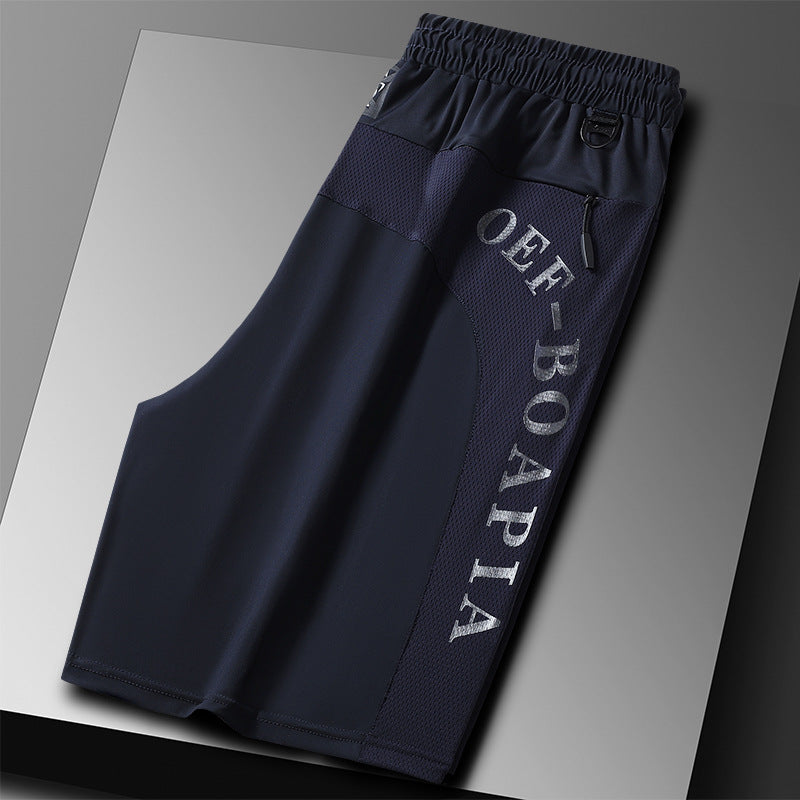 "Ergonomiske sportsshorts, elastisk snørebelte, sommerlig design, lett stoff, ideell for utendørs aktiviteter."
