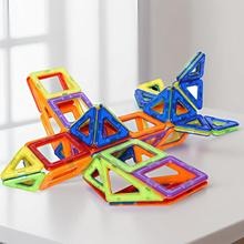 Magnetic Building Blocks for Children - Creative Play and Learning