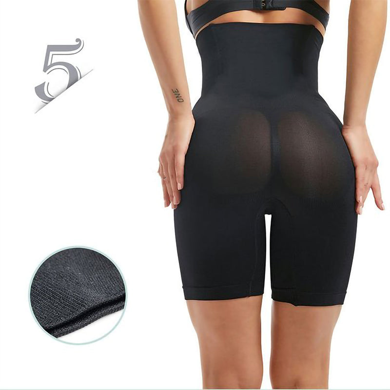 "Mageformende shorts i beige, høy midje, gir komfort og støtte. Perfekt for å forme mage, rygg og lår."