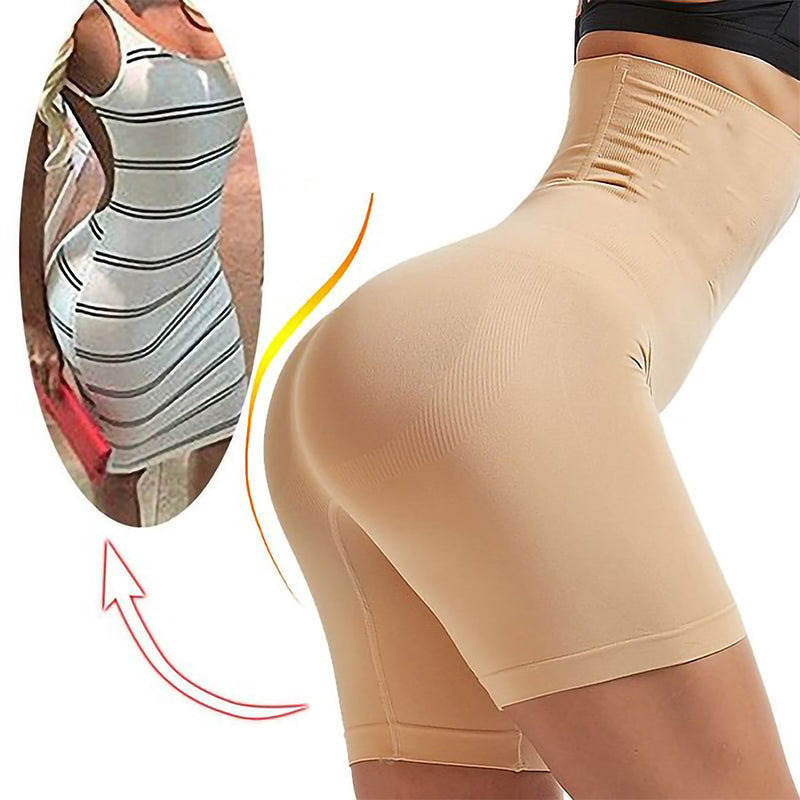"Mageformende shorts i beige, høy midje, gir komfort og støtte. Perfekt for å forme mage, rygg og lår."