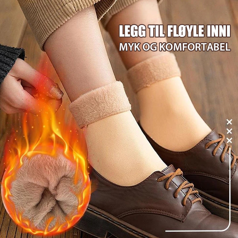 Supermyke og fluffy vintersokker i tykk plysj, perfekte for å holde føttene varme og koselige om vinteren.