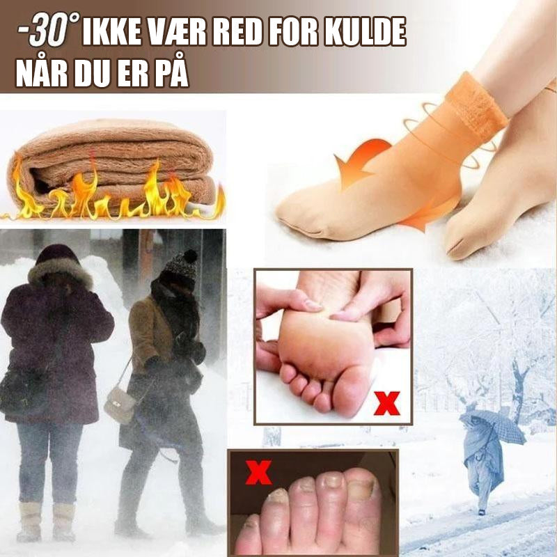 Supermyke og fluffy vintersokker i tykk plysj, perfekte for å holde føttene varme og koselige om vinteren.