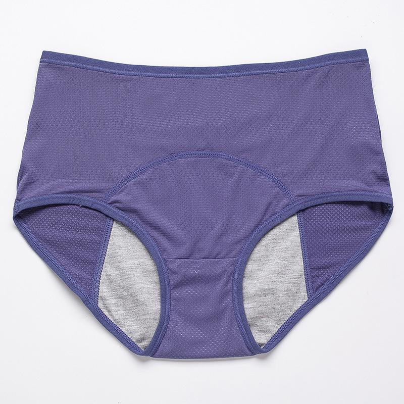 "Trelags miljøvennlig lekkasjesikker truse for kvinner i nylon og bomull, komfortabel og luktreduserende."