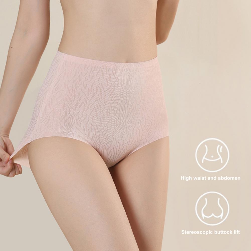 Freesia Seamless High-Waisted Panty with Butt Lift (3 pcs.)