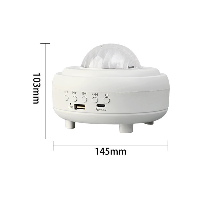 "Auroraprojektor med galakselys i rommet, elegant svart-hvitt design, Bluetooth-høyttaler for dynamisk lysopplevelse."