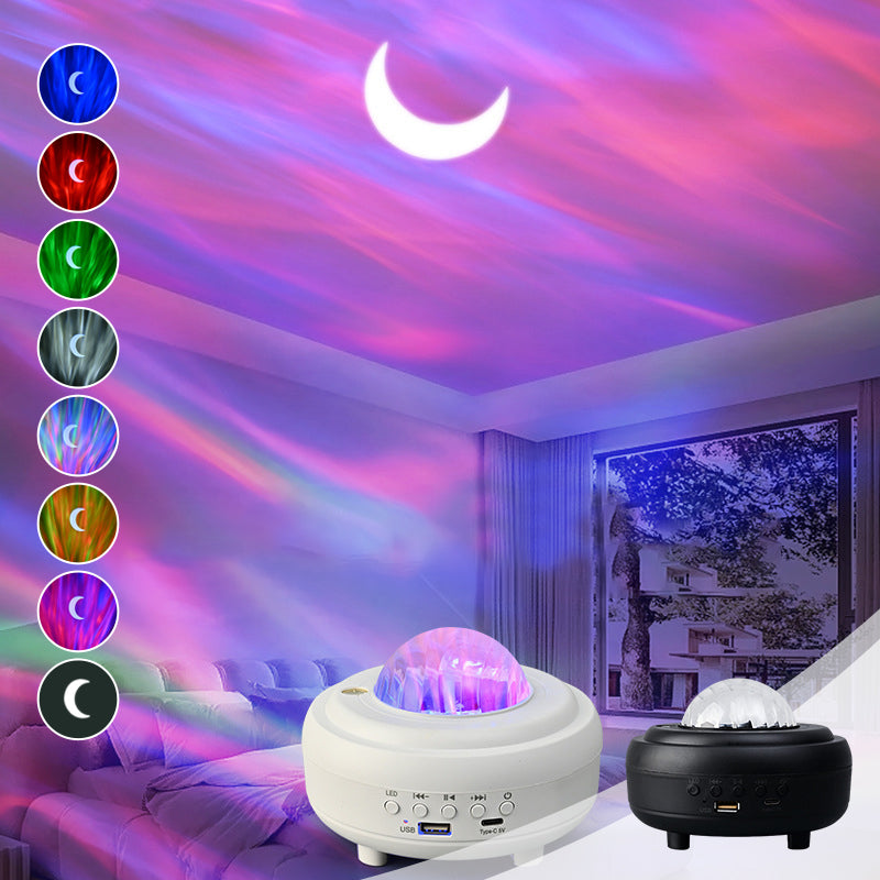 "Auroraprojektor med galakselys i rommet, elegant svart-hvitt design, Bluetooth-høyttaler for dynamisk lysopplevelse."