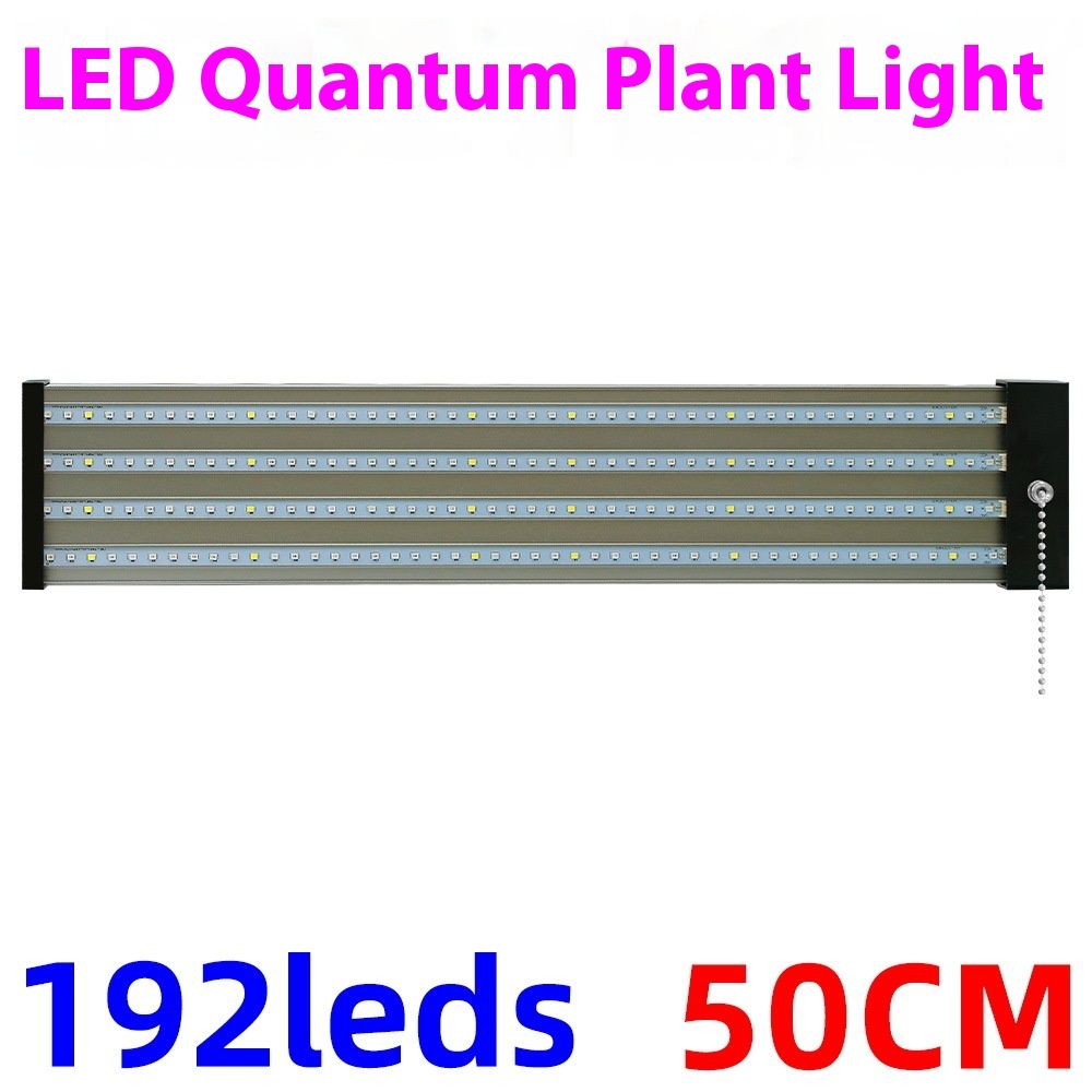 Fullspektrum LED-vekstlys som fremmer frodig vekst for en innendørs urtehage eller stueplanter.