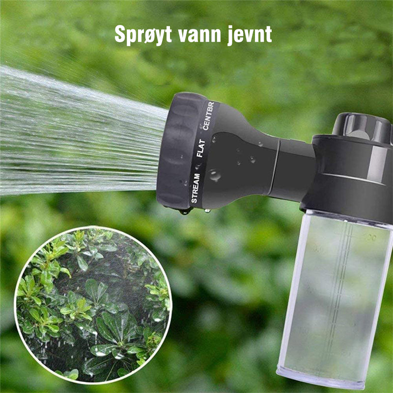 "Justerbar skum vaskepistol for bilrengjøring, grønn med svart, ergonomisk grip og gummidyse for tilpasning av spray."