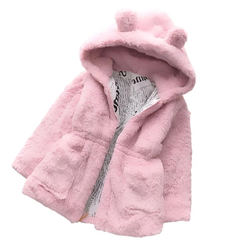 Rosa barne fleece vinterjakke med hette, varm og komfortabel yttertøy for barn