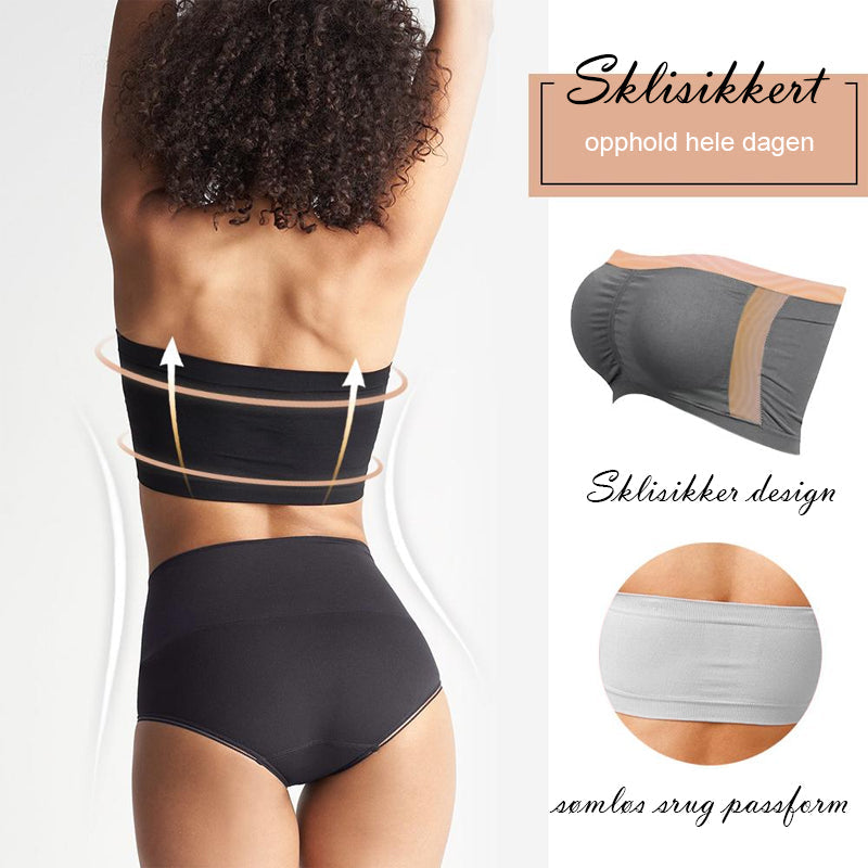 "Sømløs støttende bandeau-BH med elastisk materiale, pustende design, uten spiler i beige, svart, hvit, lysegrå."